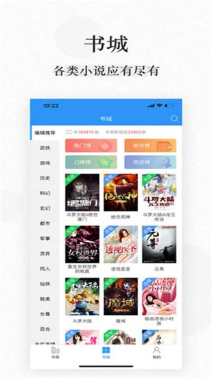 С˵(С˵Ķ)v1.1.8 Ѱ