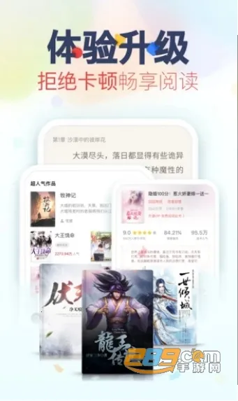 С˵(С˵Ķ)v1.1.8 Ѱ