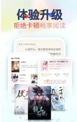 С˵(С˵Ķ)v1.1.8 Ѱ