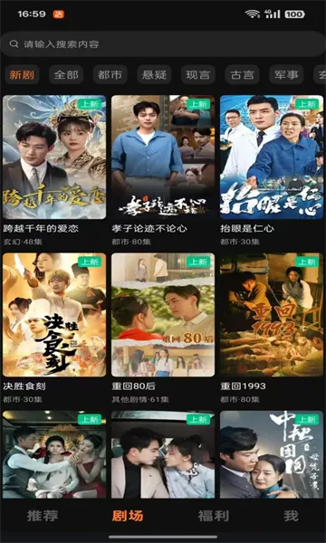 ɹ̾(̾粥ƽ̨)v1.0.17 Ѱ