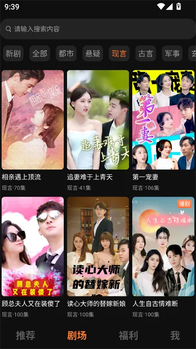 ɹ̾(̾粥ƽ̨)v1.0.17 Ѱ