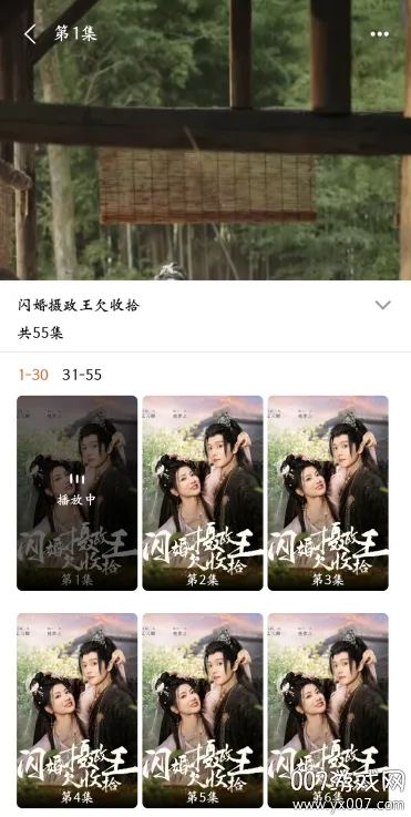 ɹ̾(̾粥ƽ̨)v1.0.17 Ѱ