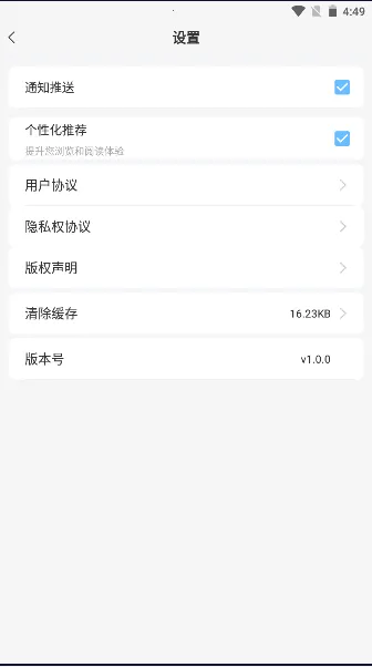 2025ٷ°汾v1.1.0 ٷ