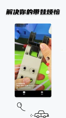 СƵ(Ƶƽ̨)v2.0.3 Ѱ