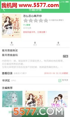 Ķ2025°汾v1.1.7 ׿