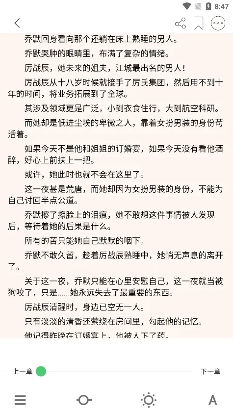 Ķ2025°汾v1.1.7 ׿