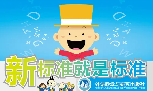 酷听说(英语学习软件) 酷听说(英语学习软件)