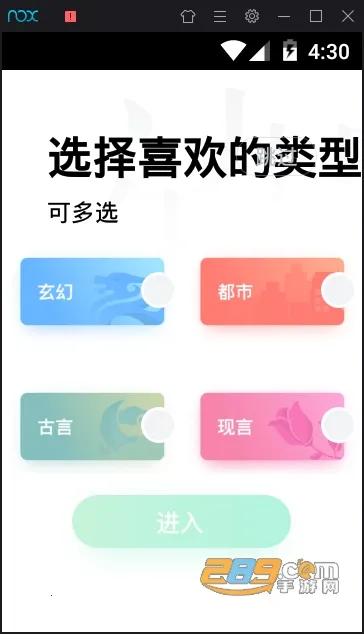 С˵(С˵Ķ)v1.1.6.4.3 ֻ