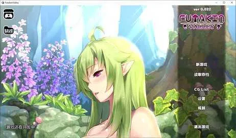 FutakenValley(ģ⾭ӪϷ)v0.032 ֻ
