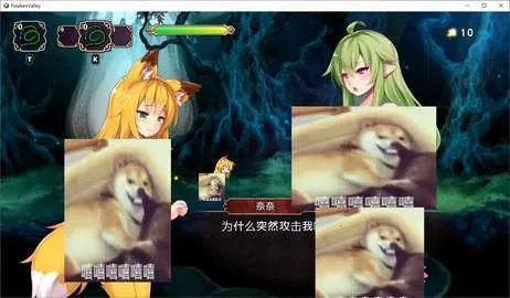 FutakenValley(ģ⾭ӪϷ)v0.032 ֻ