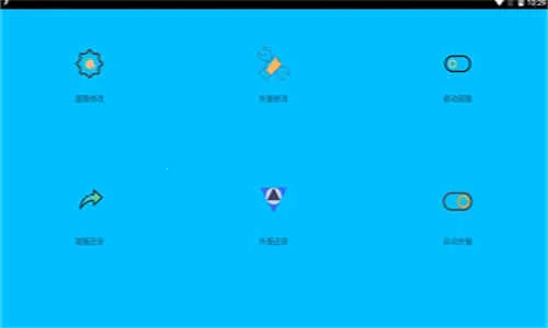 ʸ120֡(ϷŻ)v8.0 Ѱ