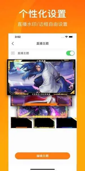 С¼vip2025ذװv2.4.6.8 Ѱ