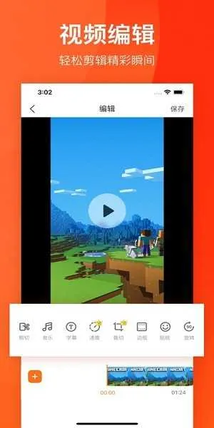 С¼vip2025ذװv2.4.6.8 Ѱ