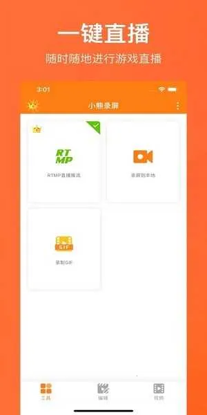 С¼vip2025ذװv2.4.6.8 Ѱ