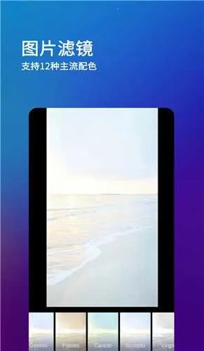 ˢȦývip(罻)v8.2.0 ֻ