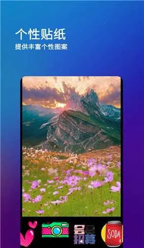 ˢȦývip(罻)v8.2.0 ֻ