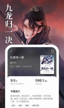 ָС˵׿ֻv1.1.0.6 Ѱ