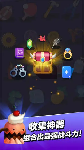 ССʦ˼(ħð)v2.5.1 ׿