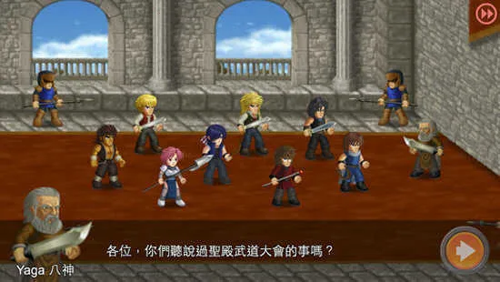 Ӣ۴սxȫɫ(Ϸ)v1.093 Ѱ