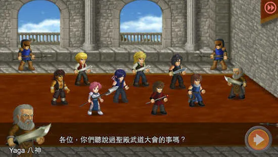 Ӣ۴սxȫɫ(Ϸ)v1.093 Ѱ