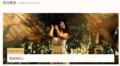 无名图书(小说阅读软件) 无名图书(小说阅读软件)