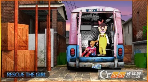 ÿֲھ2(ֲϷ)v1.0 ׿