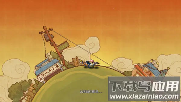 ؼ紫(ӰϷ)v1.0.3 ֻ