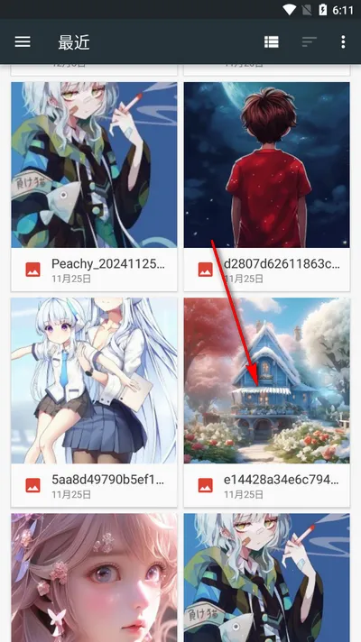 颜绘秀(图片创作软件) 颜绘秀(图片创作软件)