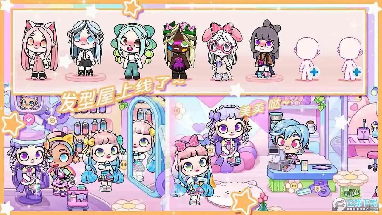 ׼Сɶ2025°汾v1.0 Ѱ