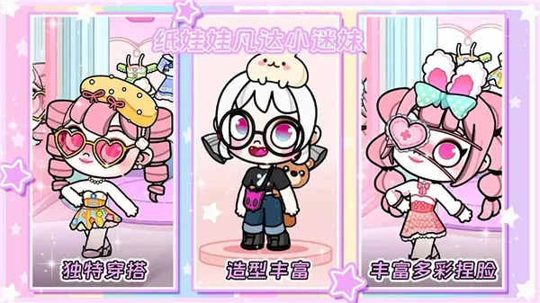 ׼Сɶ2025°汾v1.0 Ѱ