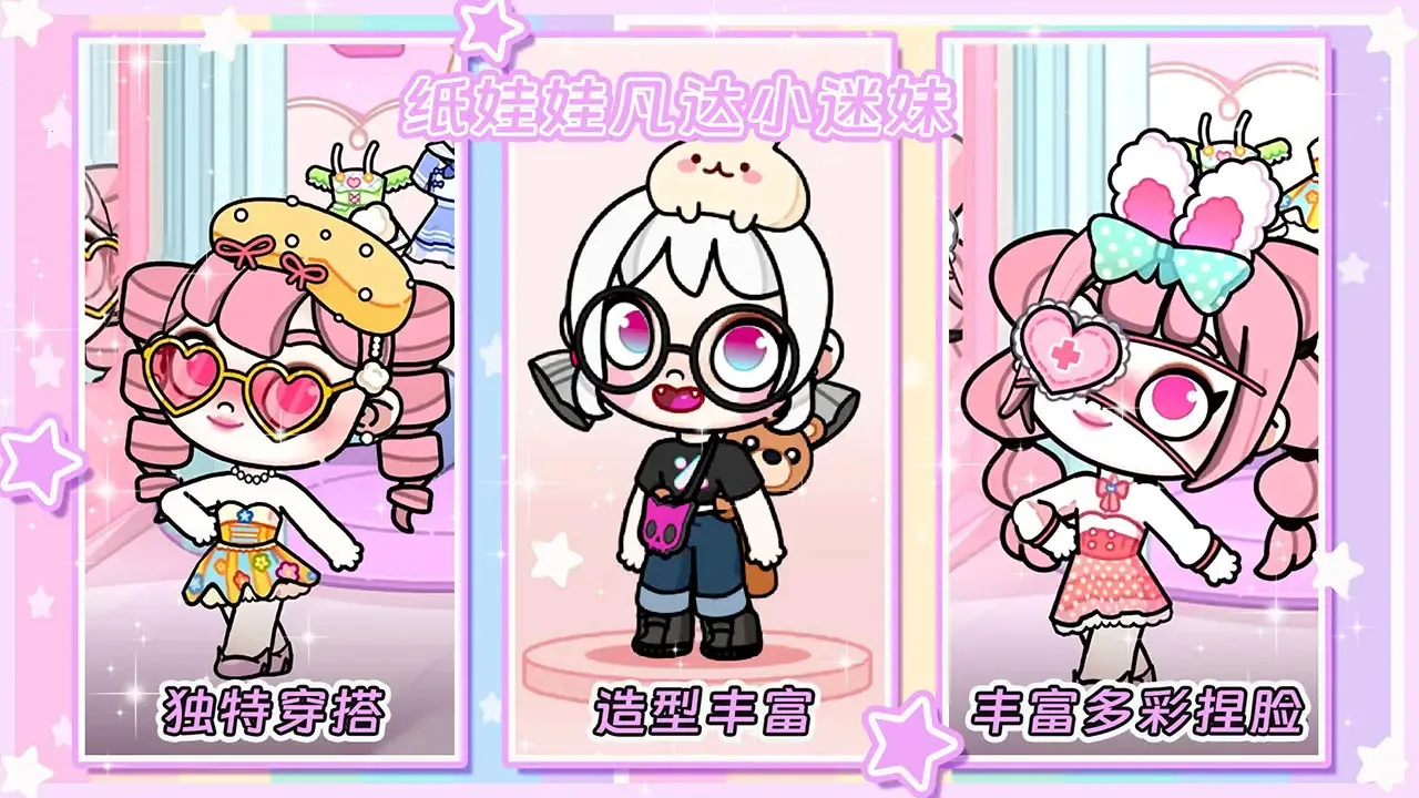 ׼Сɶ2025°汾v1.0 Ѱ