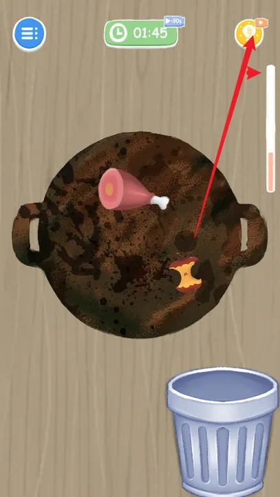 房屋整洁2025官方正版 房屋整洁2025官方正版