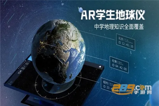 AR(֪ʶѧϰ)v1.7.1 Ѱ