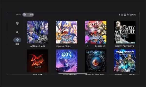 Ziunx(ֻSwitchģ)v6d167195ba Ѱ