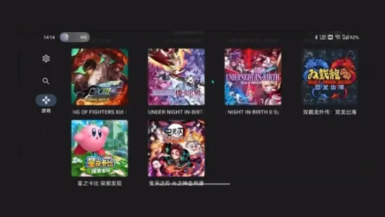 Ziunx(ֻSwitchģ)v6d167195ba Ѱ