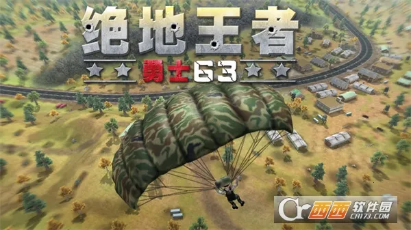 ʿ63(Լ)v1.1.15.11 ٷ