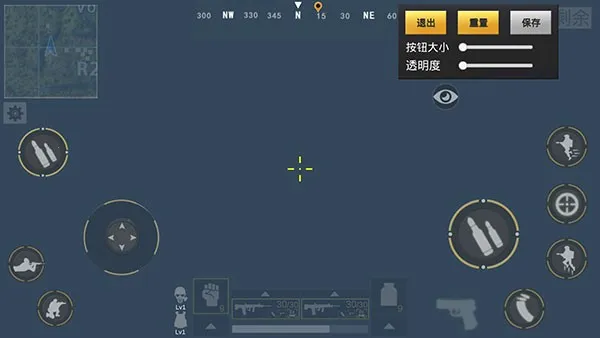 绝地王者勇士63(吃鸡生存手游) 绝地王者勇士63(吃鸡生存手游)