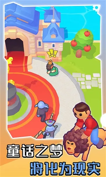 ҵλС2025ٷv1.0.31 ֻ