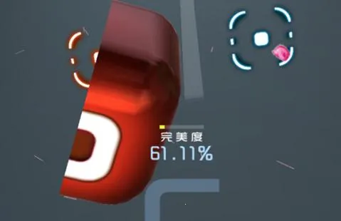 节奏快斩2025官方正版 节奏快斩2025官方正版