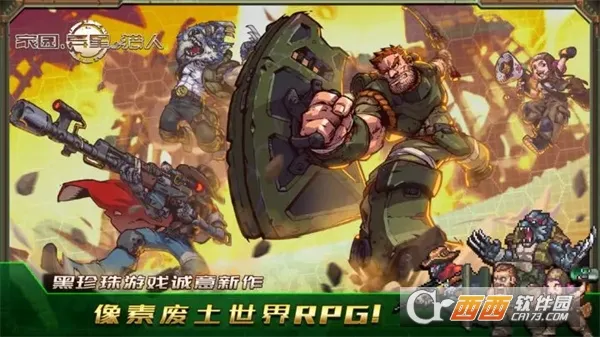 ԰2025ٷ°汾v0.6.5 ٷ