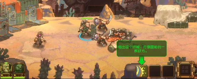 家园异星与猎人2025官方最新版本 家园异星与猎人2025官方最新版本