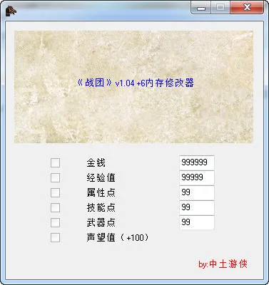 뿳ɱս(ɫϷ)v1.071 ֻ