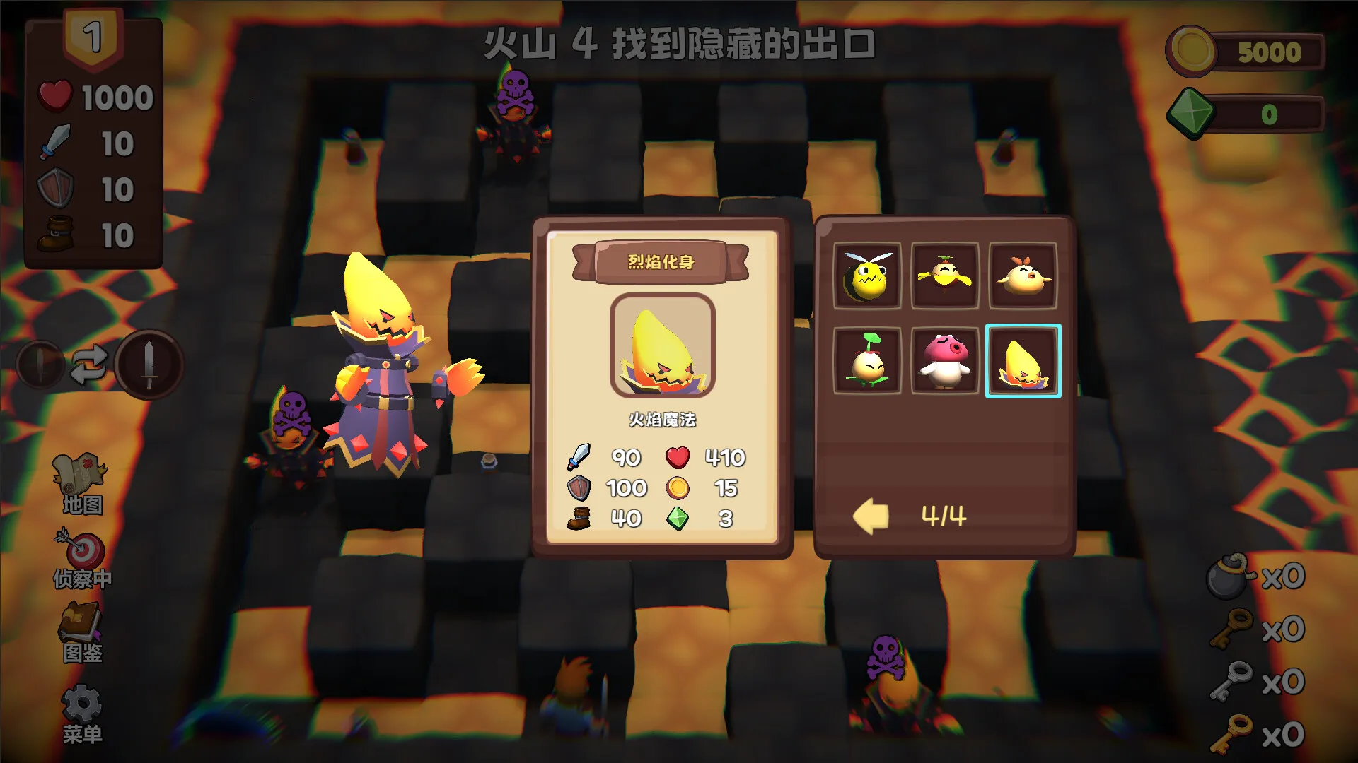 位面勇者(魔塔闯关游戏) 位面勇者(魔塔闯关游戏)