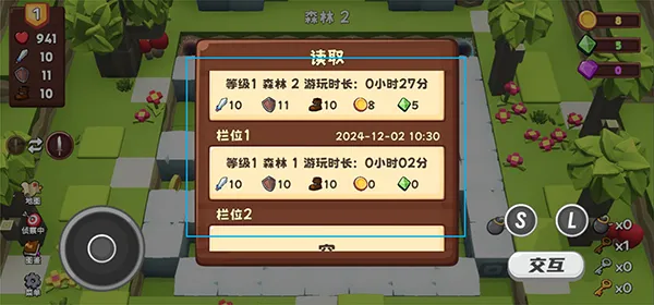 位面勇者(魔塔闯关游戏) 位面勇者(魔塔闯关游戏)