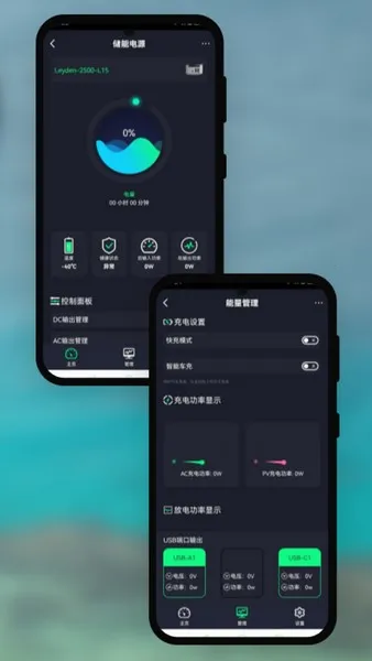 ΰС2025ٷ°汾v1.0.1 ׿