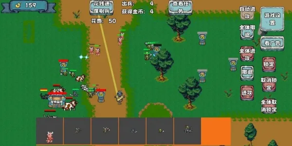 殖民者战争2(策略卡牌游戏) 殖民者战争2(策略卡牌游戏)