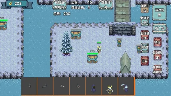 殖民者战争2(策略卡牌游戏) 殖民者战争2(策略卡牌游戏)