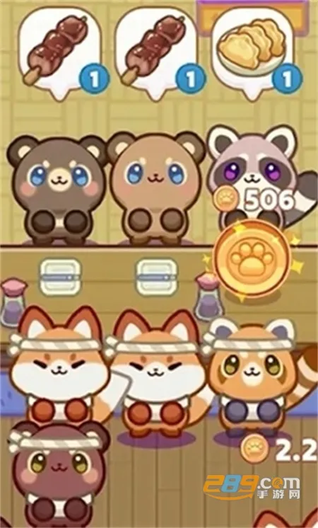 ʿȹ2025°汾v1.0.0 ׿