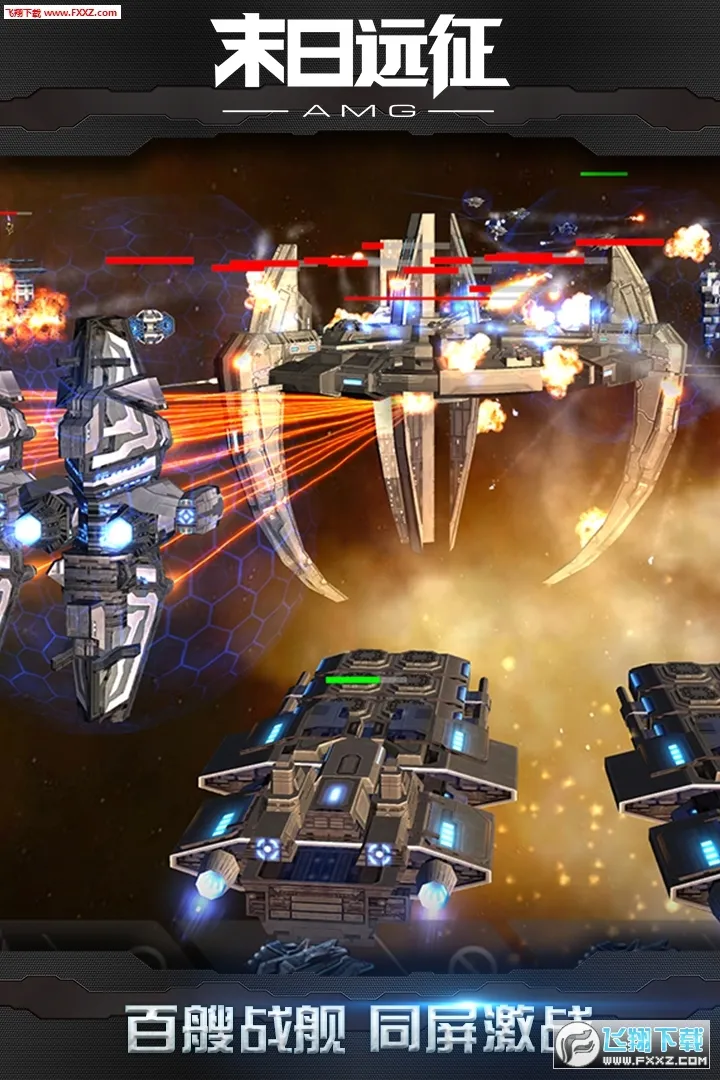 ĩԶ2025ذװv1.0.16 ֻ