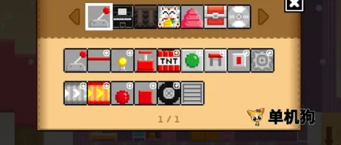 20251104130135572.png 波谷波谷联机版 第2张图